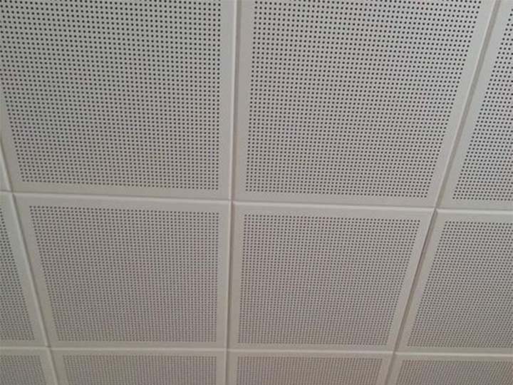 aluminium ceiling panel