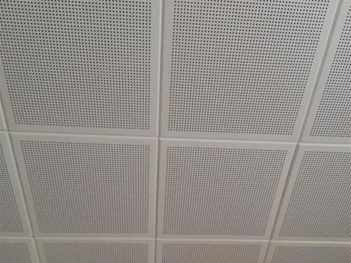 aluminium ceiling panel