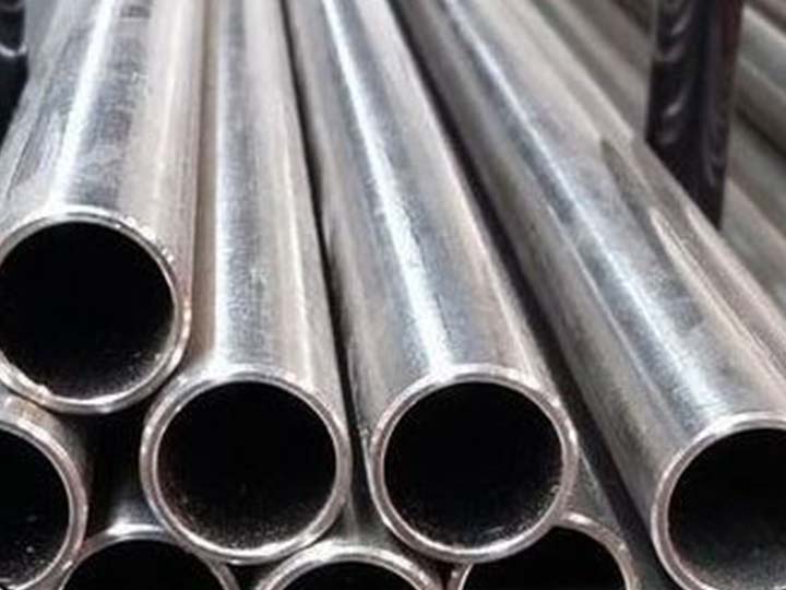 Pipe aluminum profile